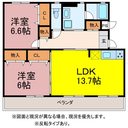 アヴァンセ山本の物件間取画像